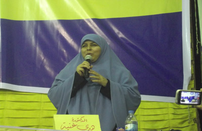 الصورة غير متاحة