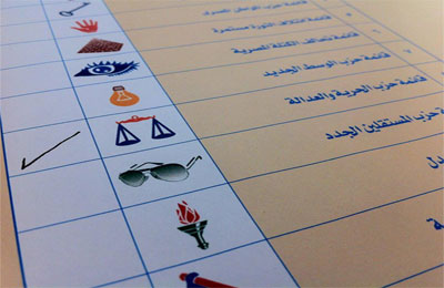 الصورة غير متاحة