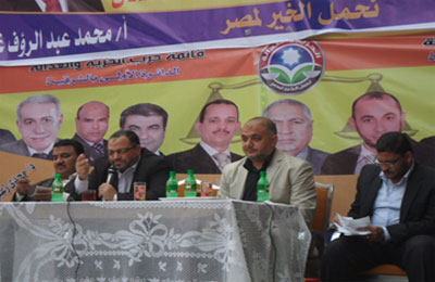 الصورة غير متاحة