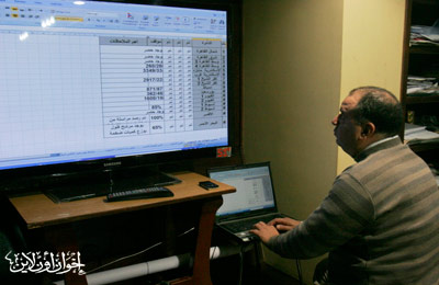 الصورة غير متاحة