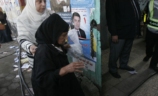 الصورة غير متاحة