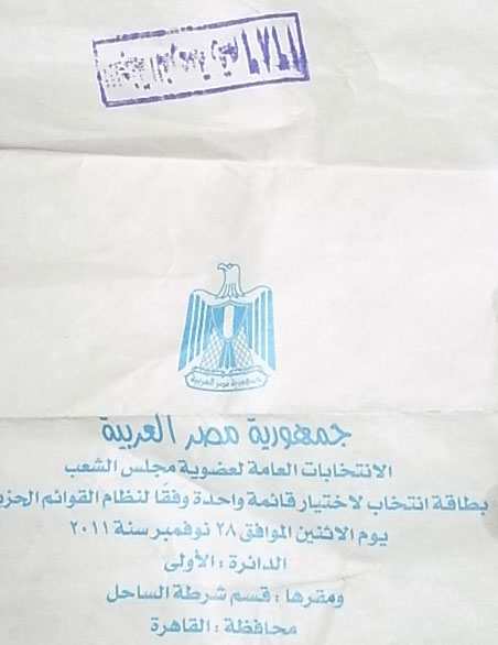 الصورة غير متاحة