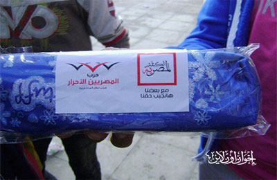 الصورة غير متاحة