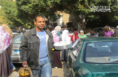 الصورة غير متاحة