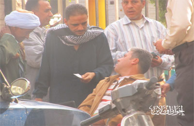 الصورة غير متاحة