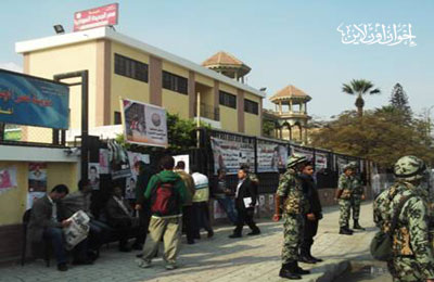 الصورة غير متاحة