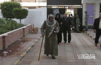 الصورة غير متاحة