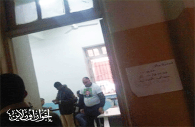 الصورة غير متاحة