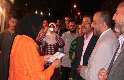 الصورة غير متاحة