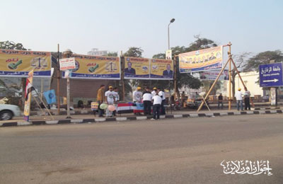 الصورة غير متاحة