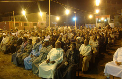 الصورة غير متاحة