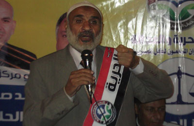 الصورة غير متاحة