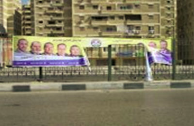 الصورة غير متاحة