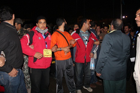 الصورة غير متاحة