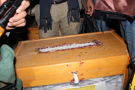 الصورة غير متاحة