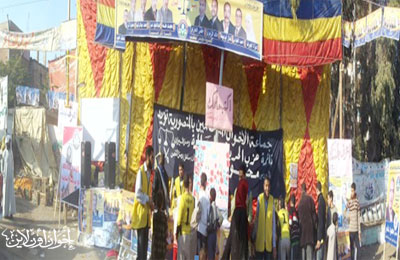 الصورة غير متاحة