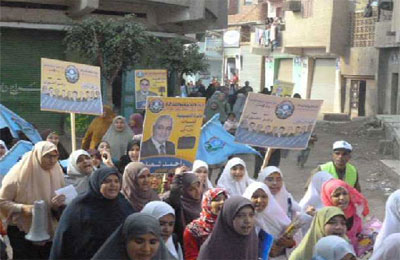 الصورة غير متاحة