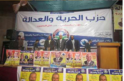 الصورة غير متاحة