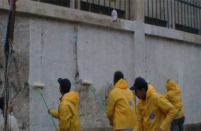 الصورة غير متاحة