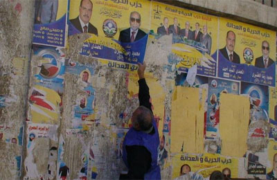 الصورة غير متاحة