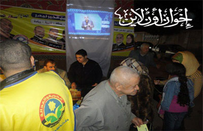 الصورة غير متاحة