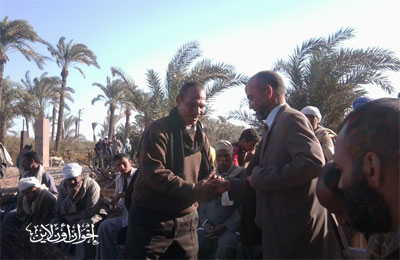 الصورة غير متاحة