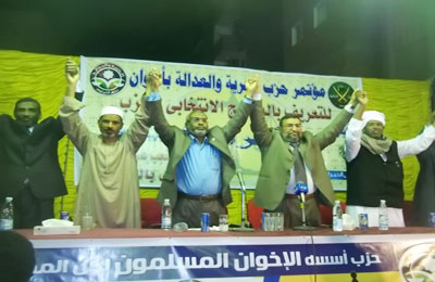 الصورة غير متاحة