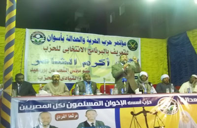 الصورة غير متاحة