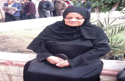 الصورة غير متاحة