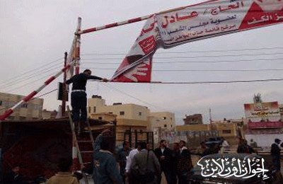 الصورة غير متاحة