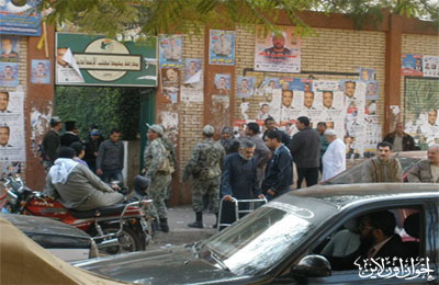 الصورة غير متاحة