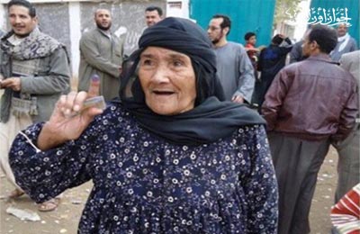 الصورة غير متاحة