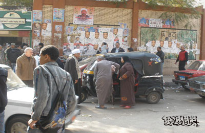 الصورة غير متاحة