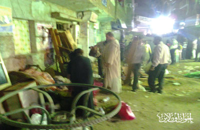 الصورة غير متاحة