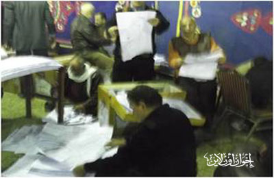 الصورة غير متاحة