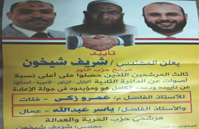 الصورة غير متاحة