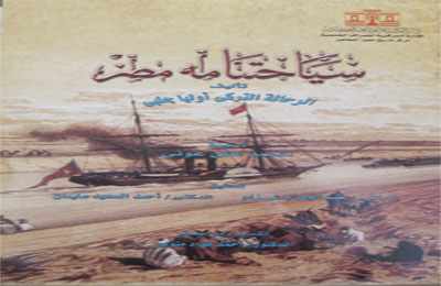 الصورة غير متاحة