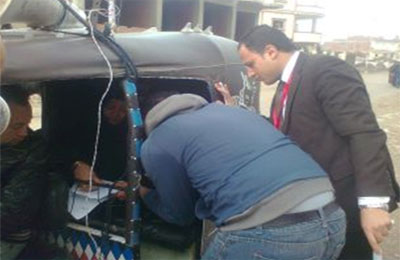 الصورة غير متاحة