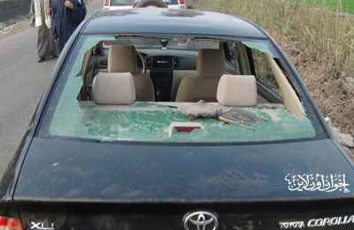 الصورة غير متاحة