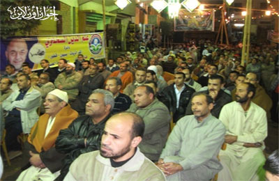 الصورة غير متاحة