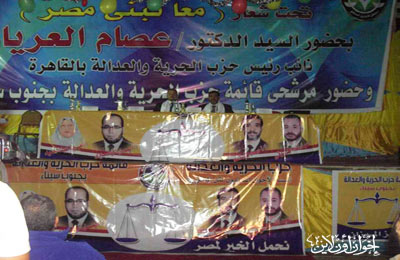 الصورة غير متاحة