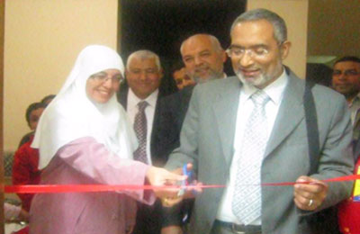 الصورة غير متاحة