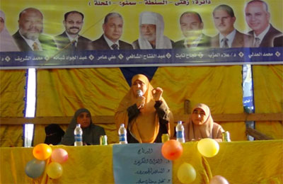 الصورة غير متاحة