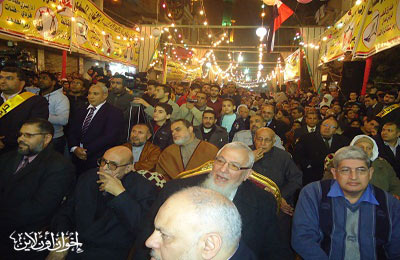 الصورة غير متاحة