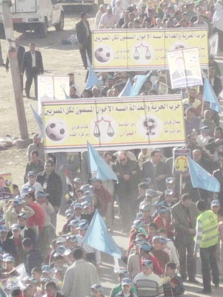 الصورة غير متاحة