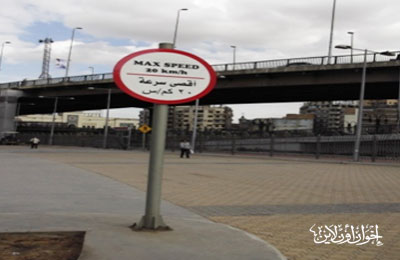 الصورة غير متاحة