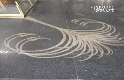 الصورة غير متاحة