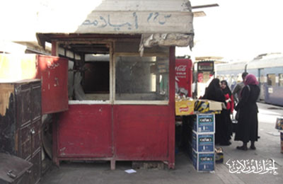 الصورة غير متاحة