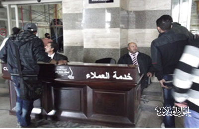 الصورة غير متاحة