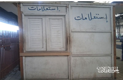 الصورة غير متاحة